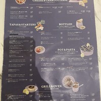 RITUEL Brasserie & Cafe 虎ノ門 - 