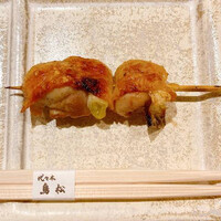 代々木 鳥松 - 