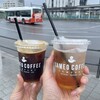 キャミオコーヒーカンパニー