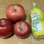 道の駅もりたアーストップ - 世界一 200円　おいらせ 200円　千雪 200円　森のかがやき(380円)