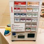 手打麺祭 かめ囲 - 