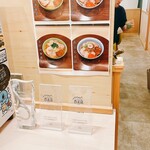 手打麺祭 かめ囲 - 