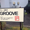 GROOVE