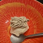 和英 - 秋と言えはマロンです