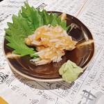 貝と魚と炉ばたのバンビ - 