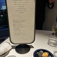 フランス料理 エステール by アラン・デュカス - 
