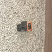 bb9 - 