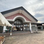 道の駅もりたアーストップ - 