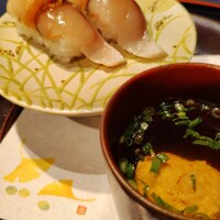 和乃八窓庵 - 