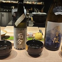 蓬左茶寮 - 