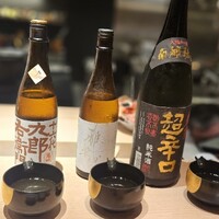 蓬左茶寮 - 