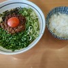 濃厚担々麺 はなび 七宝店