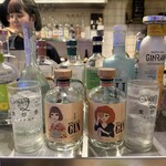 鉄板酒場 食炒音 - 