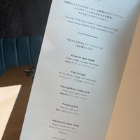 SAAWAAN BISTRO - 