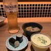 鮨屋のうおきん 銀座店