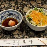 鉄板焼 東洋 -  鉄板焼 東洋 -