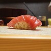 熊本 鮨 銀座ふくじゅ - ◯中トロ