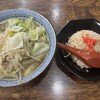 ラーメン本気