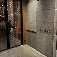 ザ タヴァン グリル＆ラウンジ - 