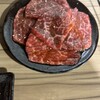 ホルモン焼肉 ハレノヒ