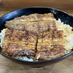 うなぎ屋兼行 - 