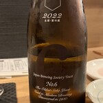 旬路 松田 - 新政