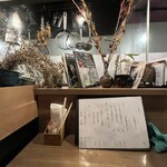 旬路 松田 - 店内