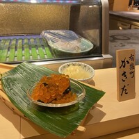 有楽町かきだ - 