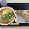丸池製麺所
