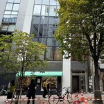 銀座 きた川 - 銀座マロニエ通り　このビルの3階です