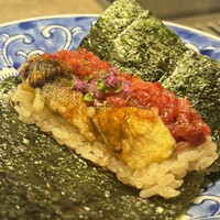USHIGORO S. NISHIAZABU - 