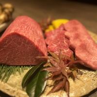 USHIGORO S. NISHIAZABU - 