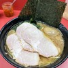 ラーメン 杉田家 本店