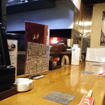 Izakaya Uehan - 