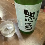 勝手口 ひまり屋 - 