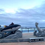 あけみちゃん号 - 