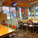 あけみちゃん号 - 