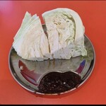 焼肉 フジサン - 