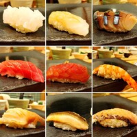 難波 鮨 栞庵 やましろ - 