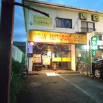 インディアン・レストラン　ロタ - 外観
