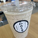 わぬき屋 - ⚫️皮ごとバナナスムージー　850円