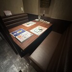 せいもん払い - 