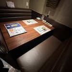 せいもん払い - 