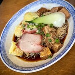 香港麺 新記 三宿本店 - 