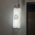 きはるの胡麻鯖や - 