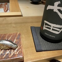 鮨 ながと - 