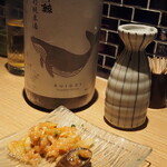 青ヶ島屋 - 酔鯨