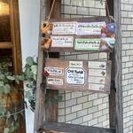 焼き菓子と紅茶のお店 グルニエ - 