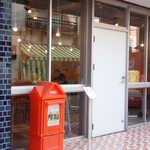 トーコーキッチン - 外観