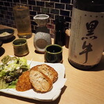 青ヶ島屋 - 黒牛